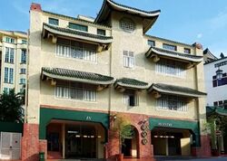 Emerald Garden (D1), Condominium #458941591